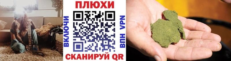 Гашиш убойный  Купить  Струнино 