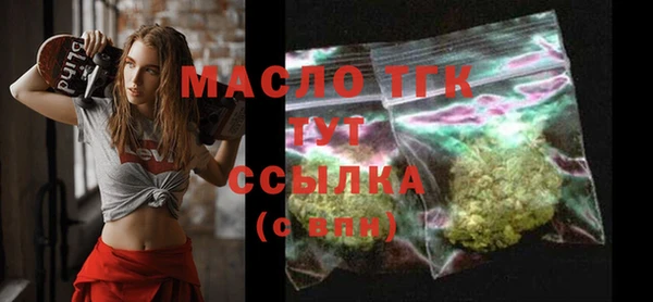 прущие грибы Баксан