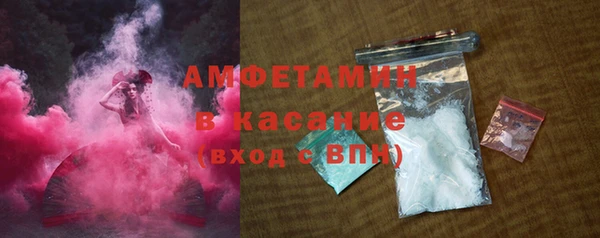 MDMA Аркадак