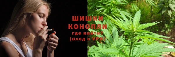 кокаин премиум Балабаново