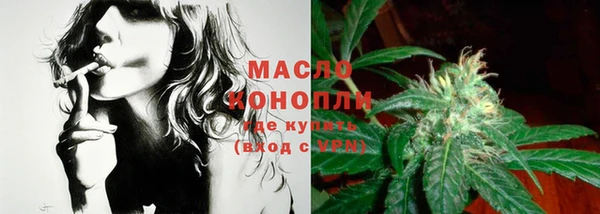 MDMA Аркадак