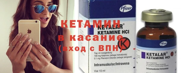 MDMA Аркадак