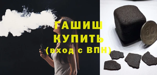 гидропоника Арсеньев