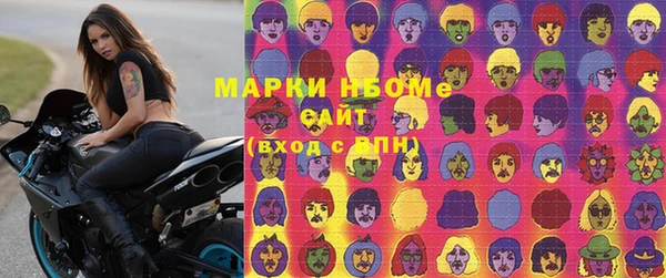 MDMA Аркадак
