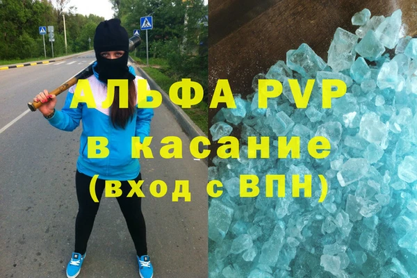 гидропоника Арсеньев