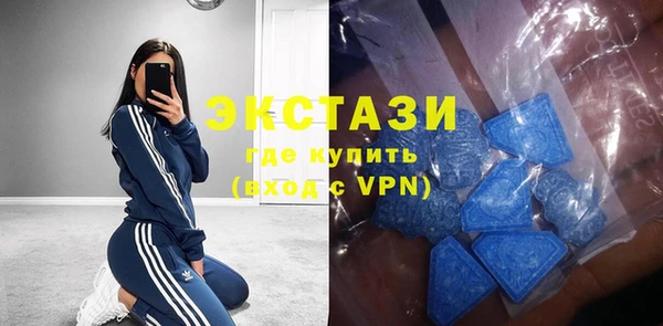 прущие грибы Баксан