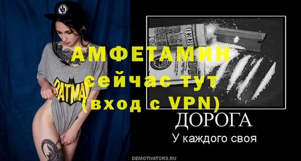гидропоника Арсеньев
