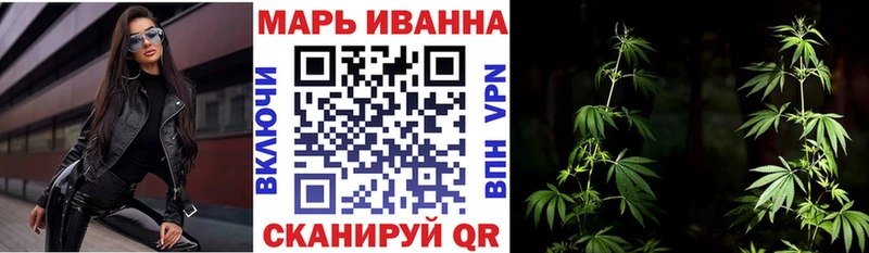 Конопля MAZAR  Купить  Струнино 